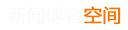 在線在線