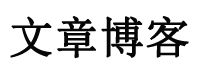 在線在線